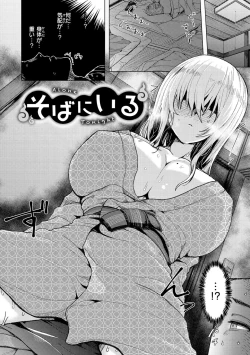 Page 146 of Nukunuku Seikatsu - Life Full of Sex