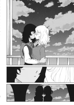 Page 11 of FOR HERE OR TO GO?