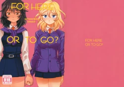 Page 1 of FOR HERE OR TO GO?