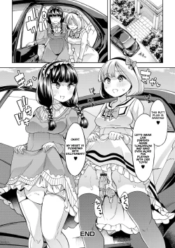 Page 12 of Sakura to Kaede wa Sca? Les Pet