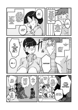 Page 15 of Hitozuma Yusami Sanbusaku Soushuuhen | Married Woman Yusami Trilogy Compilation