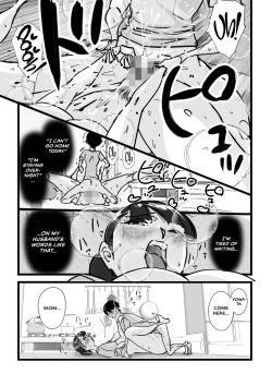 Page 164 of Hitozuma Yusami Sanbusaku Soushuuhen | Married Woman Yusami Trilogy Compilation