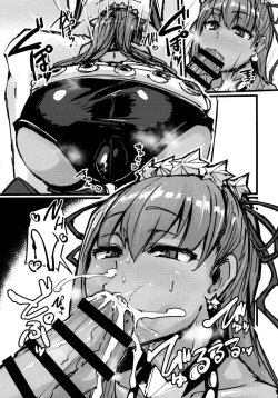 Page 12 of AssAssIN+M