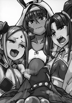 Page 30 of AssAssIN+M