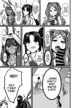 Page 4 of AssAssIN+M