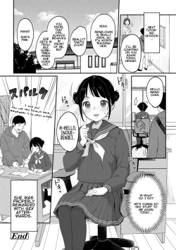 Page 28 of Chuco Chuco Muchu