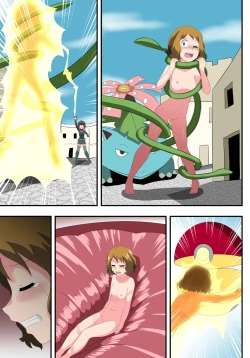 Page 19 of shinenkan  モンスターと思われて捕獲されちゃった！They thought I was a pokemon and captured me !