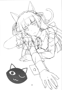 Page 37 of Kuronekokan if