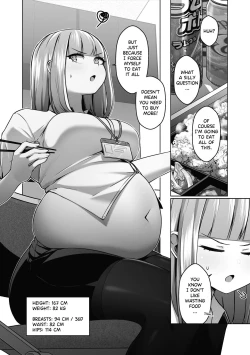 Page 7 of Ayako's Weight Gain