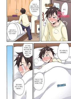 Page 291 of You Said Just the Tip… I Asked My Brother's Girlfriend to Have Sex With Me Without a Condom!!