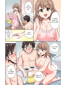 Page 489 of You Said Just the Tip… I Asked My Brother's Girlfriend to Have Sex With Me Without a Condom!!