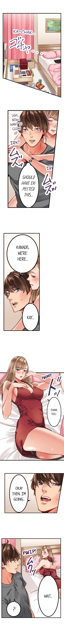 Page 107 of The Share House’s Secret Rule