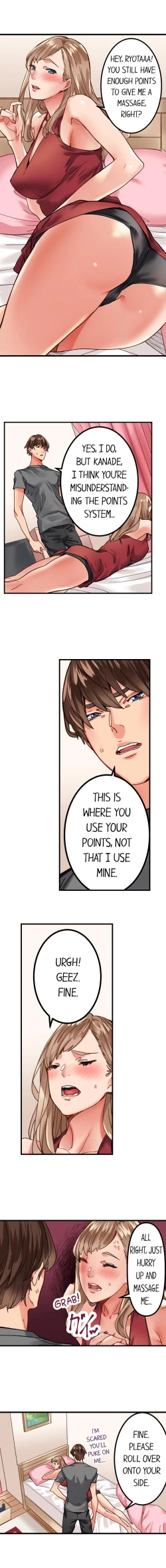 Page 108 of The Share House’s Secret Rule