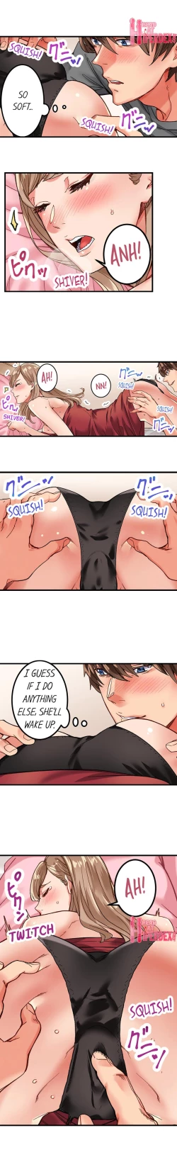 Page 117 of The Share House’s Secret Rule