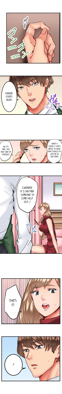 Page 185 of The Share House’s Secret Rule