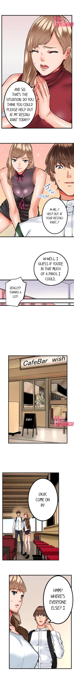 Page 186 of The Share House’s Secret Rule