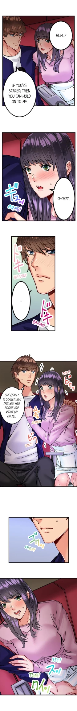 Page 219 of The Share House’s Secret Rule