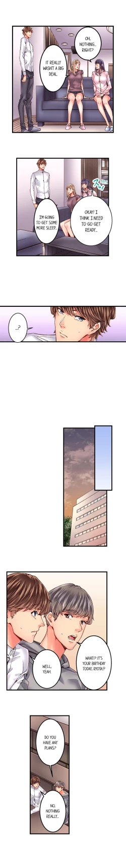 Page 245 of The Share House’s Secret Rule