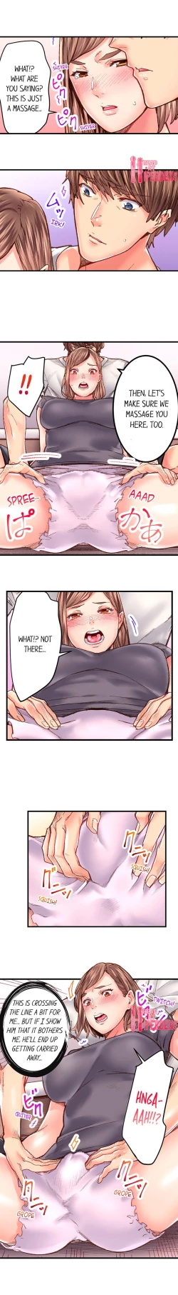 Page 296 of The Share House’s Secret Rule