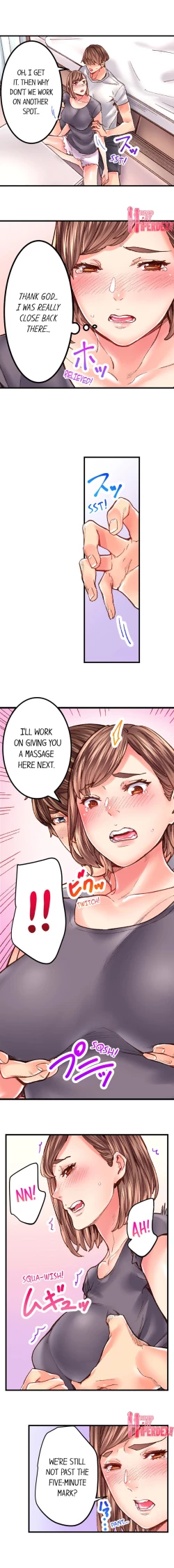 Page 298 of The Share House’s Secret Rule