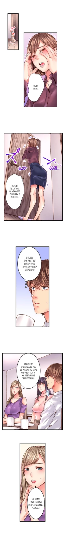 Page 305 of The Share House’s Secret Rule