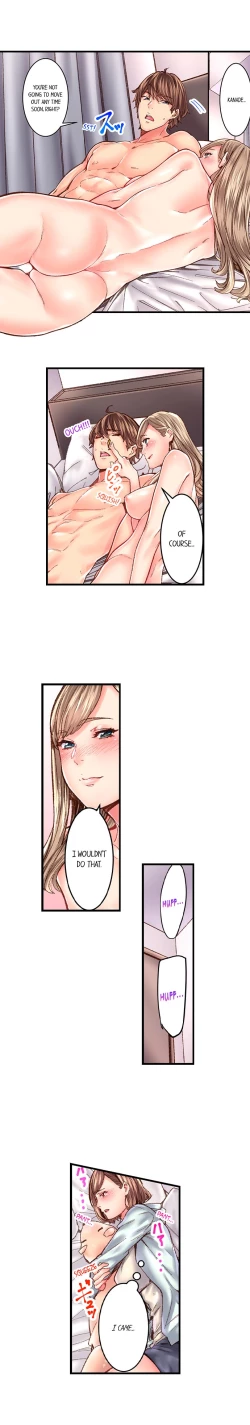 Page 331 of The Share House’s Secret Rule