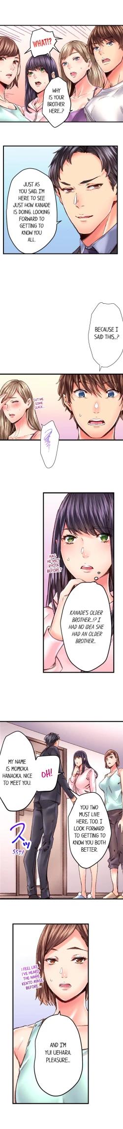 Page 336 of The Share House’s Secret Rule