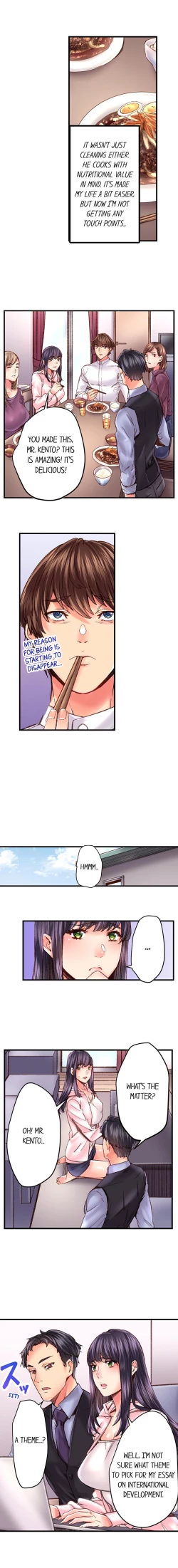 Page 339 of The Share House’s Secret Rule