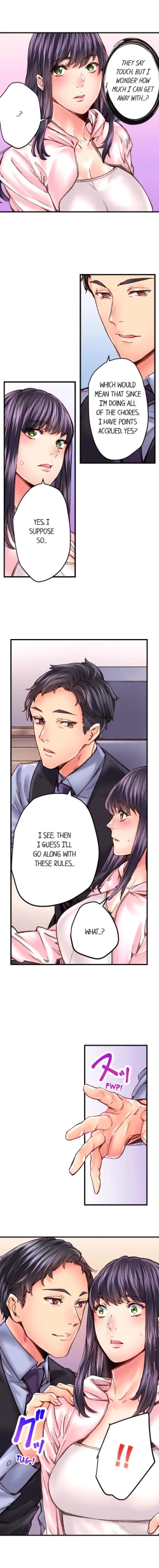 Page 341 of The Share House’s Secret Rule