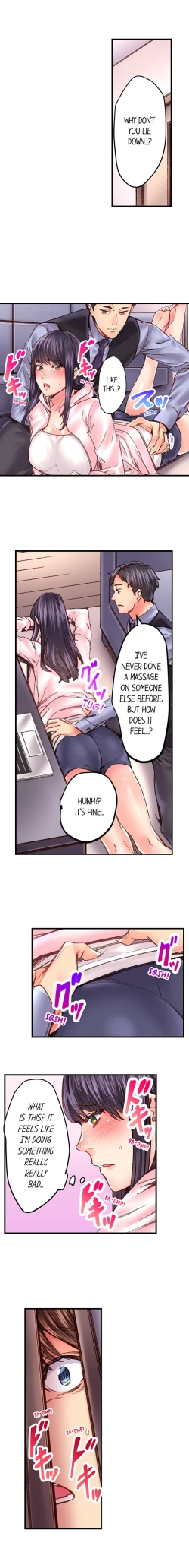 Page 345 of The Share House’s Secret Rule