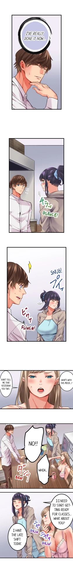 Page 34 of The Share House’s Secret Rule