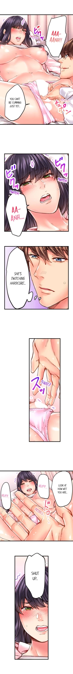 Page 366 of The Share House’s Secret Rule