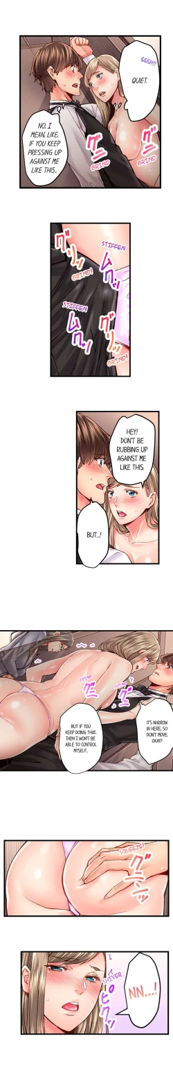 Page 405 of The Share House’s Secret Rule