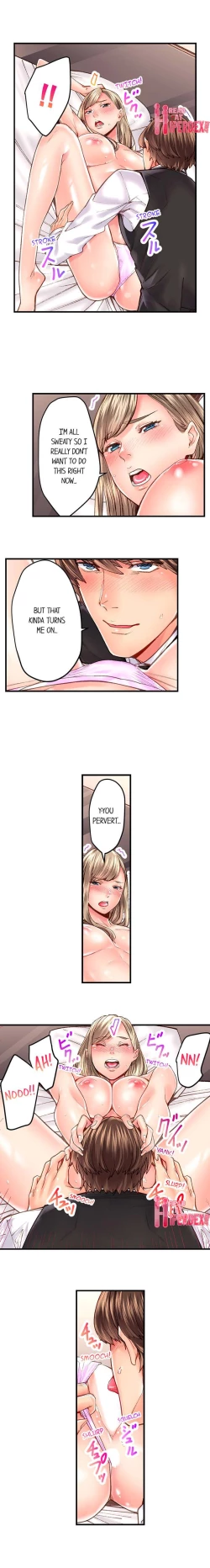 Page 410 of The Share House’s Secret Rule