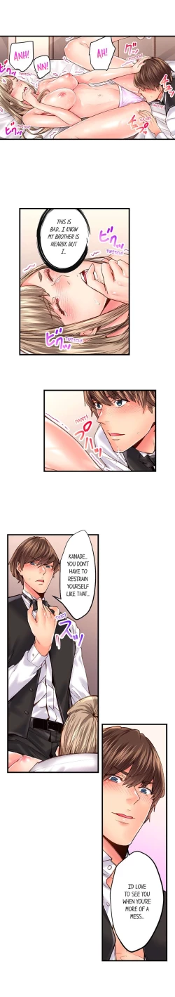 Page 411 of The Share House’s Secret Rule