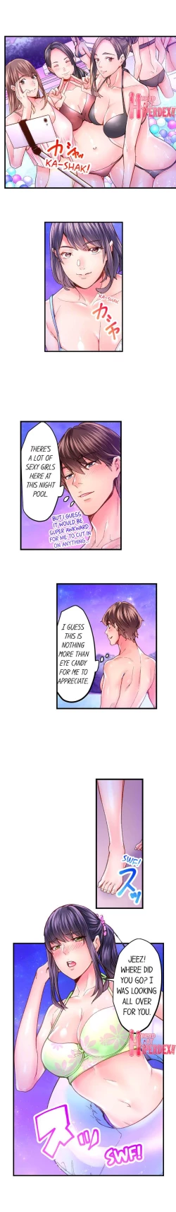 Page 431 of The Share House’s Secret Rule