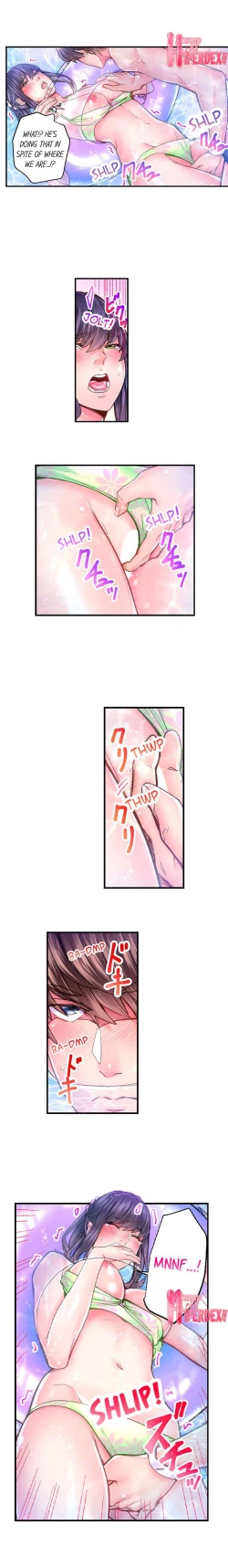 Page 448 of The Share House’s Secret Rule