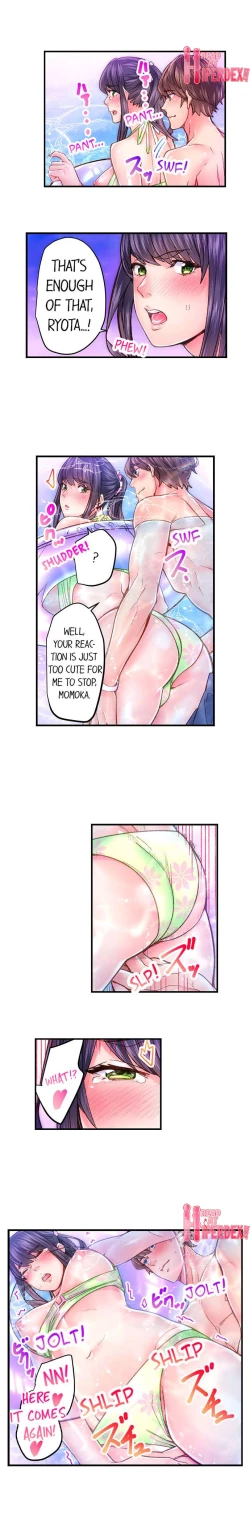 Page 450 of The Share House’s Secret Rule