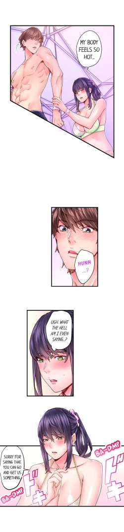 Page 459 of The Share House’s Secret Rule