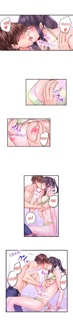 Page 466 of The Share House’s Secret Rule