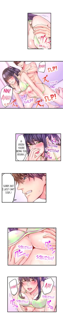 Page 477 of The Share House’s Secret Rule