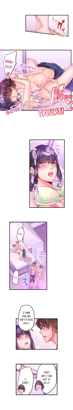 Page 480 of The Share House’s Secret Rule