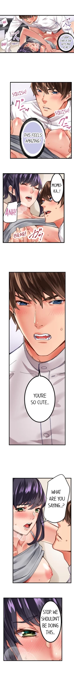 Page 94 of The Share House’s Secret Rule