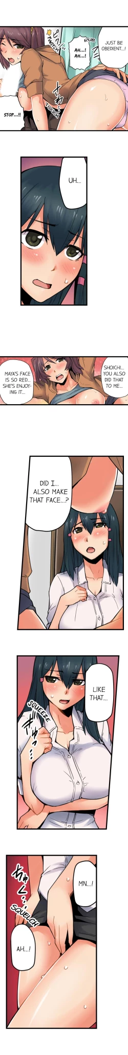 Page 109 of The Wrong Hole – Oops! I Did My Girlfriend’s Sister