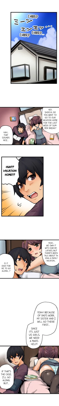 Page 159 of The Wrong Hole – Oops! I Did My Girlfriend’s Sister