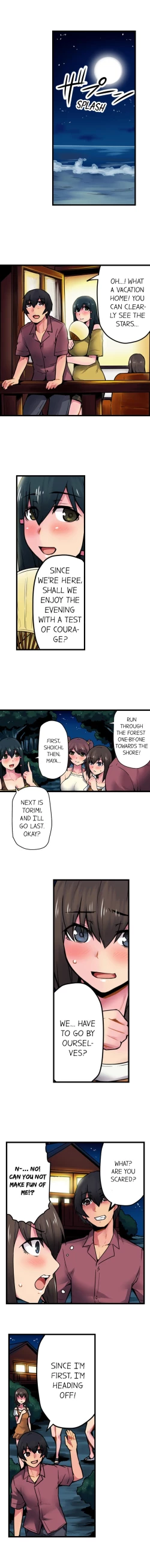 Page 179 of The Wrong Hole – Oops! I Did My Girlfriend’s Sister