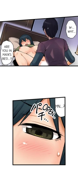 Page 23 of The Wrong Hole – Oops! I Did My Girlfriend’s Sister