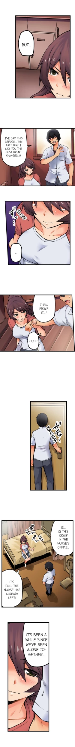 Page 240 of The Wrong Hole – Oops! I Did My Girlfriend’s Sister