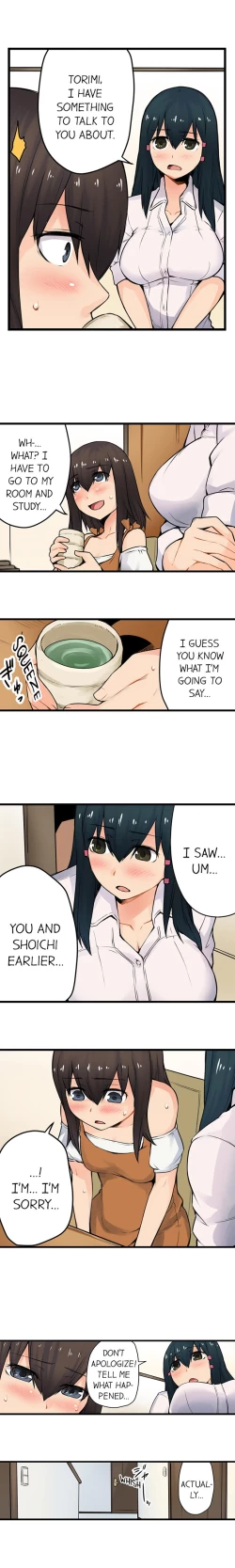 Page 263 of The Wrong Hole – Oops! I Did My Girlfriend’s Sister