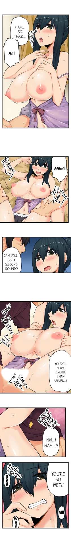 Page 272 of The Wrong Hole – Oops! I Did My Girlfriend’s Sister